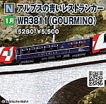 /yimg.ngauge.jp/wp-content/uploads/2024/06/5280.jpg