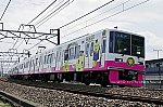 8800形（8814F）　202004