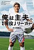 [商品価格に関しましては、リンクが作成された時点と現時点で情報が変更されている場合がございます。]