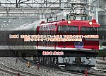 /2nd-train.net/files/topics/2024/06/28/a491e4586ce7ba64fea7ad25e466affd8d9796d7_p.jpeg