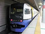 JR東日本255系電車