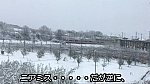 （samune1）’ST20171119【石川陸橋（弘南鉄道大鰐線×奥羽本線）】