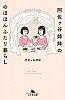 [商品価格に関しましては、リンクが作成された時点と現時点で情報が変更されている場合がございます。]