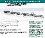 /yimg.ngauge.jp/wp-content/uploads/2024/07/modelicon202408.jpg