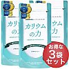 [商品価格に関しましては、リンクが作成された時点と現時点で情報が変更されている場合がございます。]