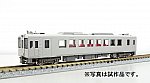 /yimg.ngauge.jp/wp-content/uploads/2024/07/50774_ts2.jpg