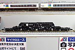 /yimg.ngauge.jp/wp-content/uploads/2024/06/A8576-2.jpg