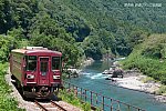 ★長良川鉄道　相生(1)