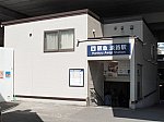 阪急京都本線　淡路駅