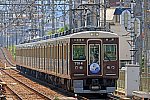 s_hankyu7000k7014F_346A0708