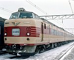 P372 1979.03.12 781系900番台 札幌運転区