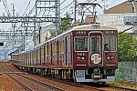 s_hankyu7000k7012F_346A0675