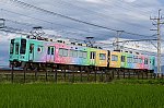 /stat.ameba.jp/user_images/20240710/07/kouyaexpress/70/8e/j/o1280085315461392019.jpg