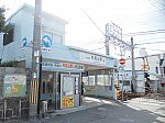 山陽電鉄本線　月見山駅