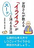 [商品価格に関しましては、リンクが作成された時点と現時点で情報が変更されている場合がございます。]