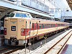 /skt-lab.com/railway/uploads/IMG_2482.jpg