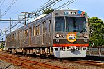 240609_静岡鉄道草薙_1008F