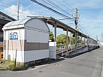 高松琴平電鉄志度線　沖松島駅