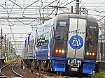 2000　20240715　3・2103」「ブルーミュースカイ」_2106　大山寺-岩倉