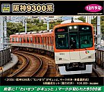 /yimg.ngauge.jp/wp-content/uploads/2024/07/31956.jpg