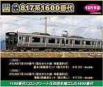 /yimg.ngauge.jp/wp-content/uploads/2024/07/31959.jpg