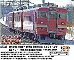 /yimg.ngauge.jp/wp-content/uploads/2024/07/A7341.jpg