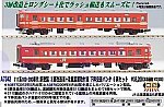 /yimg.ngauge.jp/wp-content/uploads/2024/07/A7342.jpg