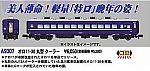 /yimg.ngauge.jp/wp-content/uploads/2024/07/A9307.jpg