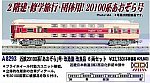 /yimg.ngauge.jp/wp-content/uploads/2024/07/A8293.jpg