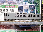 /yimg.ngauge.jp/wp-content/uploads/2024/02/31895-4.jpg