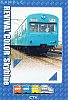 秩父鉄道1000系リバイバルカラースカイブルー台紙表