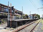 高松琴平電鉄志度線　原駅