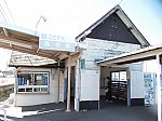 高松琴平電鉄長尾線　高田駅