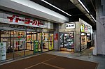 2024_07_31hirosaki1p.jpg