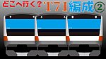 /freedomtrain.jp/wp-content/uploads/2024/06/dd30fe74e6b1ce1b6097d9d90ce6f3bf-320x180.jpg