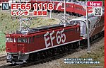 /yimg.ngauge.jp/wp-content/uploads/2024/08/3061-9.jpg