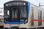 /news.railway-pressnet.com/wp-content/uploads/2024/08/RPN20240805KSSN01-05S-600x400.jpg