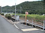 予讃線　関川駅