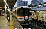 MLながら　、東京h5939