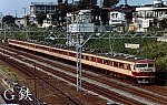 197508大井町157あまぎ