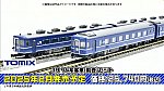 /yimg.ngauge.jp/wp-content/uploads/2024/08/tt20240808-24.jpg