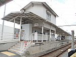 伊予鉄道横河原線　いよ立花駅