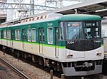 keihan_7004