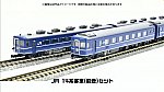 /yimg.ngauge.jp/wp-content/uploads/2024/08/tt20240808-20.jpg