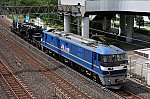 01_hai8593_EF210-357_shiki801B2