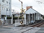 伊予鉄道高浜線　衣山駅