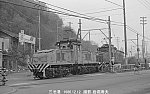 8610831　三井三池19