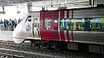 Type 8000 train.Railway.Okayama Station.Japan.