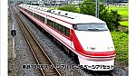 /yimg.ngauge.jp/wp-content/uploads/2024/08/tt20240808-9.jpg