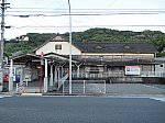 伊予鉄道高浜線　高浜駅